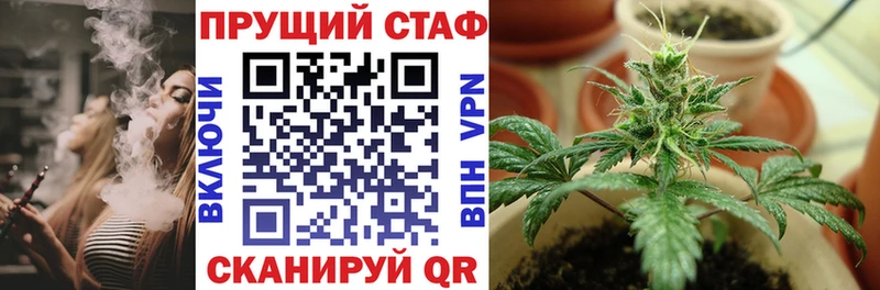 Наркота Пучеж Кокаин  Альфа ПВП  ГАШИШ  Каннабис  Галлюциногенные грибы  Мефедрон 