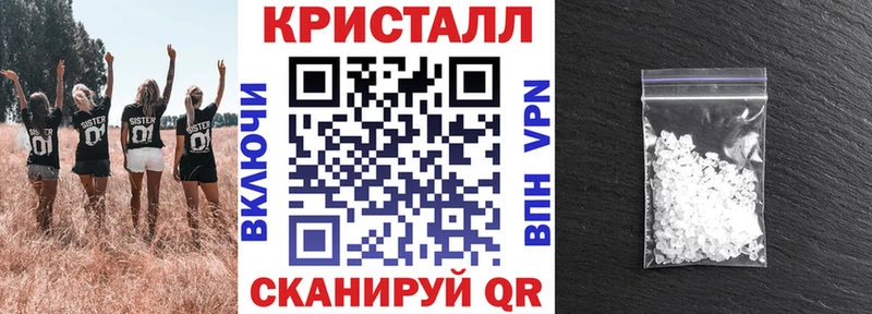 Амфетамин Розовый  Пучеж 