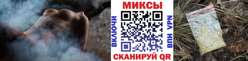 Бутират оксибутират blacksprut маркетплейс Пучеж