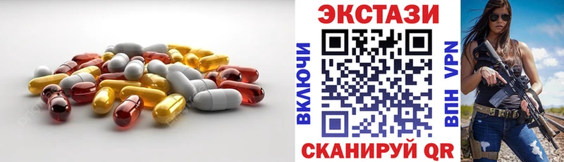 Ecstasy Punisher купить наркотики цена Пучеж