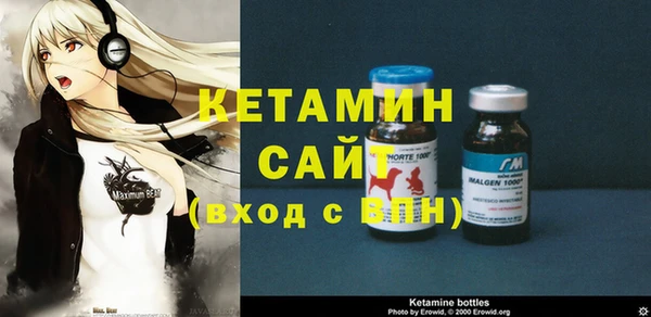 стаф Арсеньев