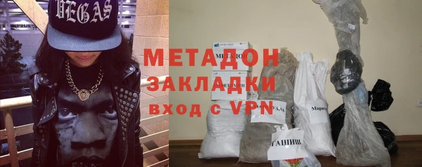 стаф Арсеньев
