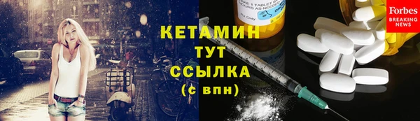 ECSTASY Аркадак