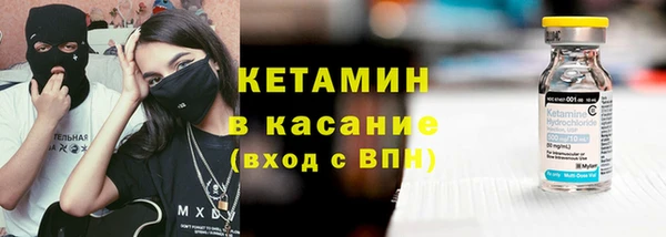 ECSTASY Аркадак
