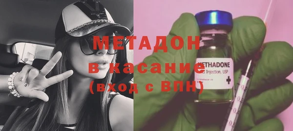 стаф Арсеньев