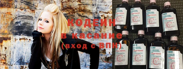 ECSTASY Аркадак