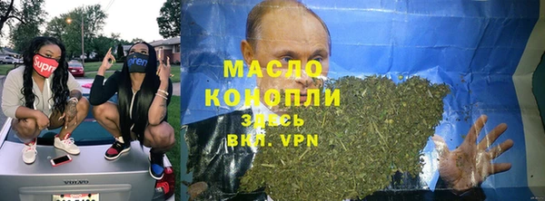 ECSTASY Аркадак