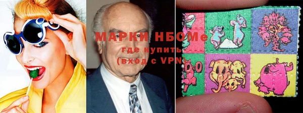 ECSTASY Аркадак