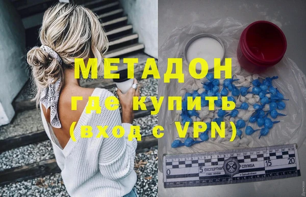ECSTASY Аркадак