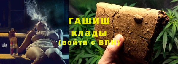 ECSTASY Аркадак