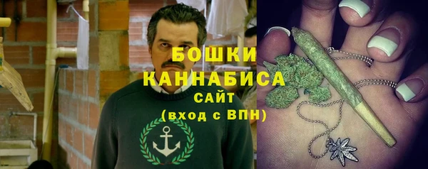 ECSTASY Аркадак