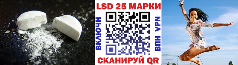 Лсд 25 экстази ecstasy  дарк нет какой сайт  Пучеж  даркнет сайт 