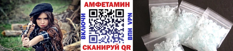 хочу Пучеж МЕГА рабочий сайт площадка состав Первитин пудра