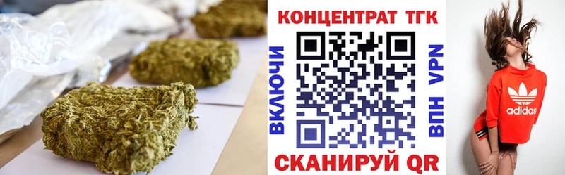 Дистиллят ТГК вейп  сколько стоит  Пучеж 